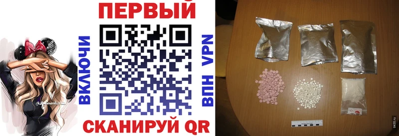 MEGA вход  Канаш  АМФ 97% 