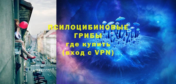 герыч Аркадак
