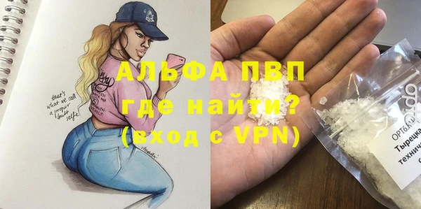герыч Аркадак