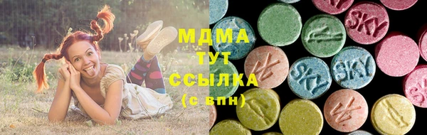 метадон Арсеньев