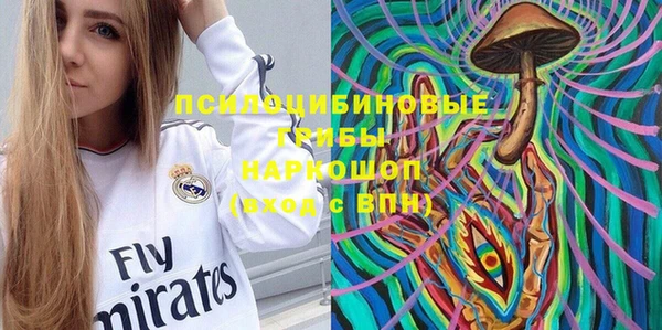 герыч Аркадак