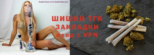 метадон Арсеньев