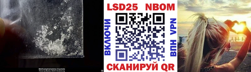 ЛСД экстази ecstasy Канаш